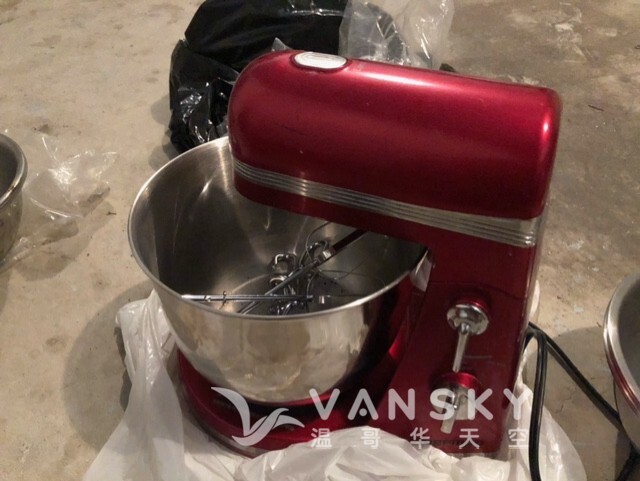 250805205417_dought maker.jpg